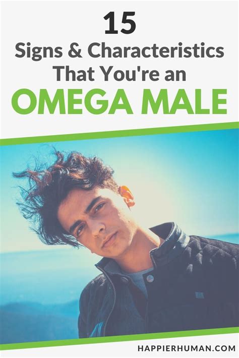 omega male signs.